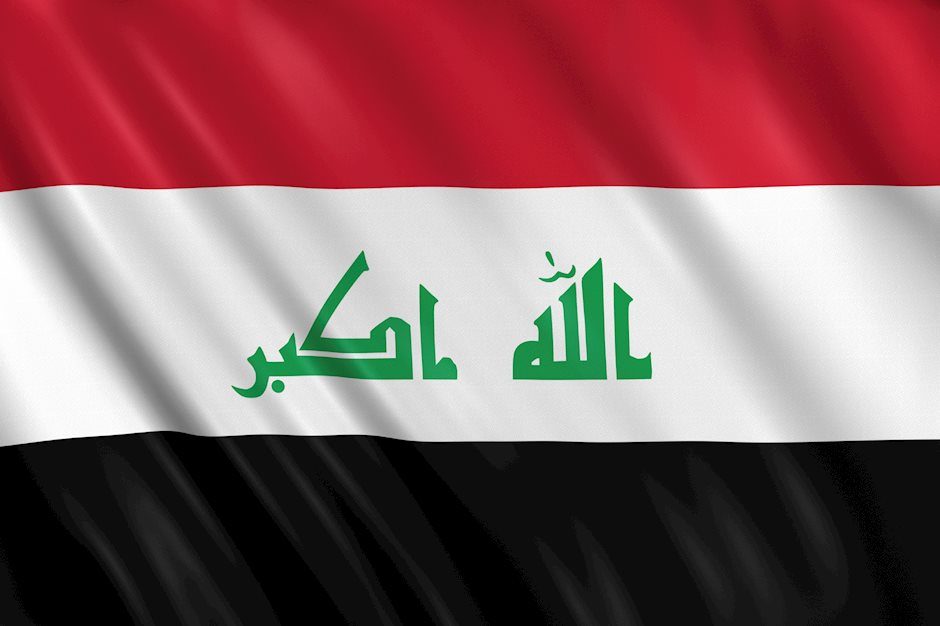 Sources: Three rockets fall inside Baghdad's Green Zone, no casualties – Reuters